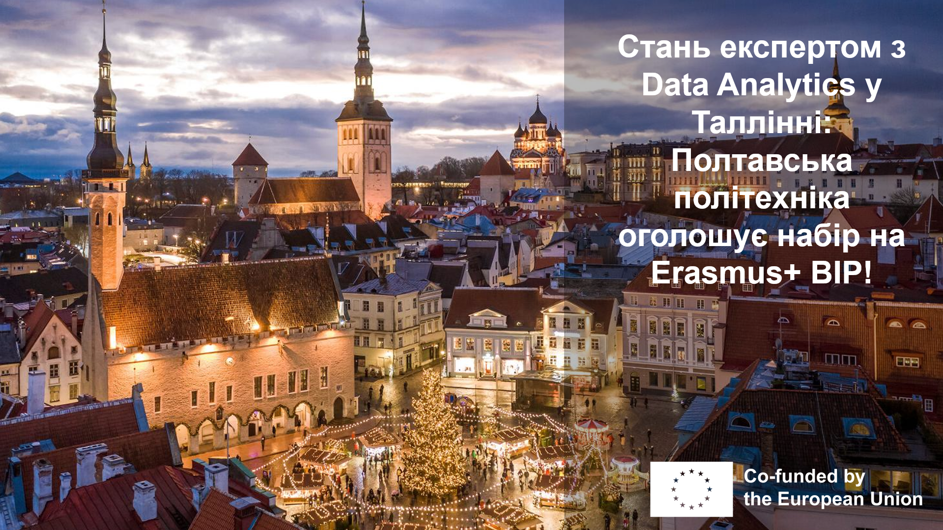 Become a Data Analytics expert in Tallinn: Poltava Polytechnic announces recruitment for E...