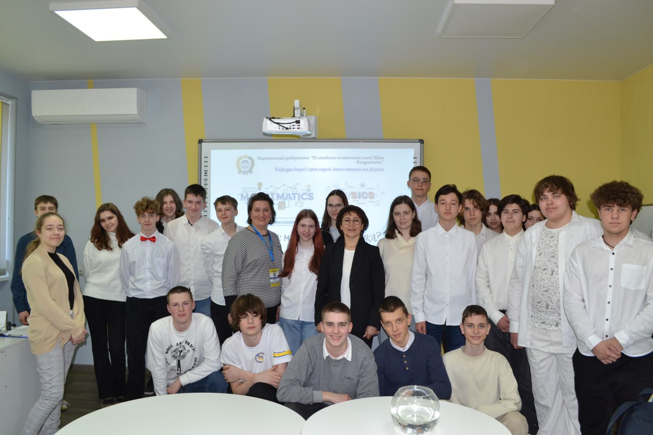 «Число π: математика чи фізика?» — святкування Міжнародного дня математики та Дня числа π у Полтавській політехніці