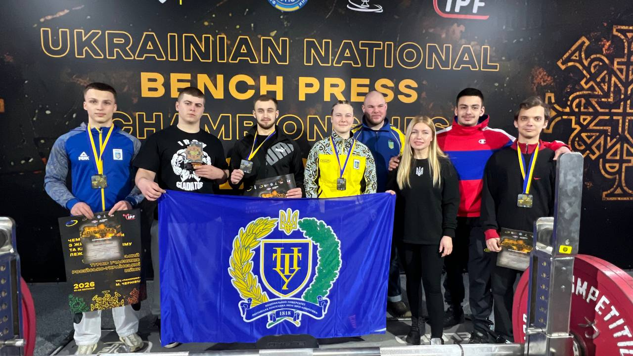 Спортсмени Полтавської політехніки здобули низку перемог на Чемпіонаті України з класичног...