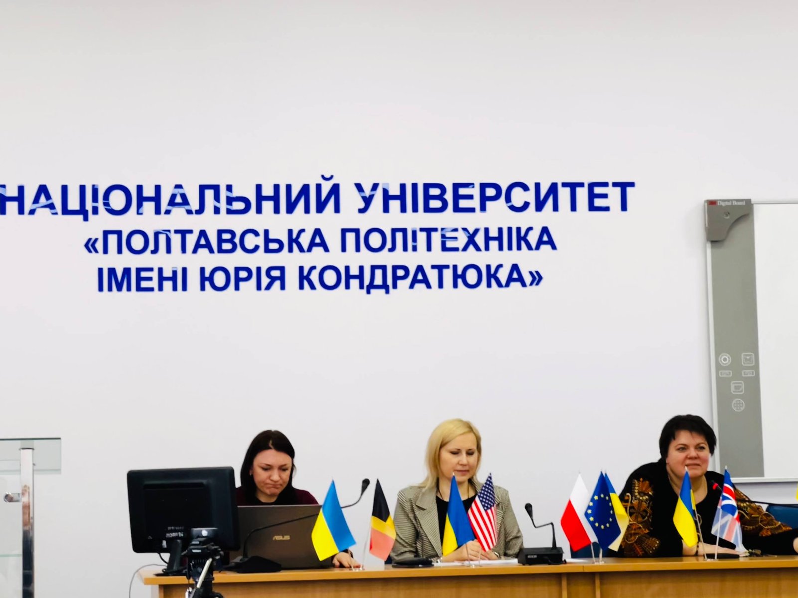 Майбутнє науки крізь призму слова: у Полтавській політехніці відбулася VI конференція «Філ...