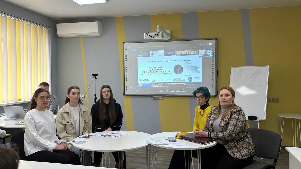 18 березня 2026 року здобувачі освітньо-професійної програм «Публічне управління та адміністрування» та «Екологія» взяли участь у засіданні Кейс-клубу