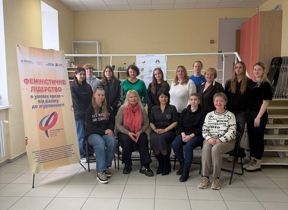 Молодь – за мир і стійкість: активна позиція студентів  Полтавської політехніки