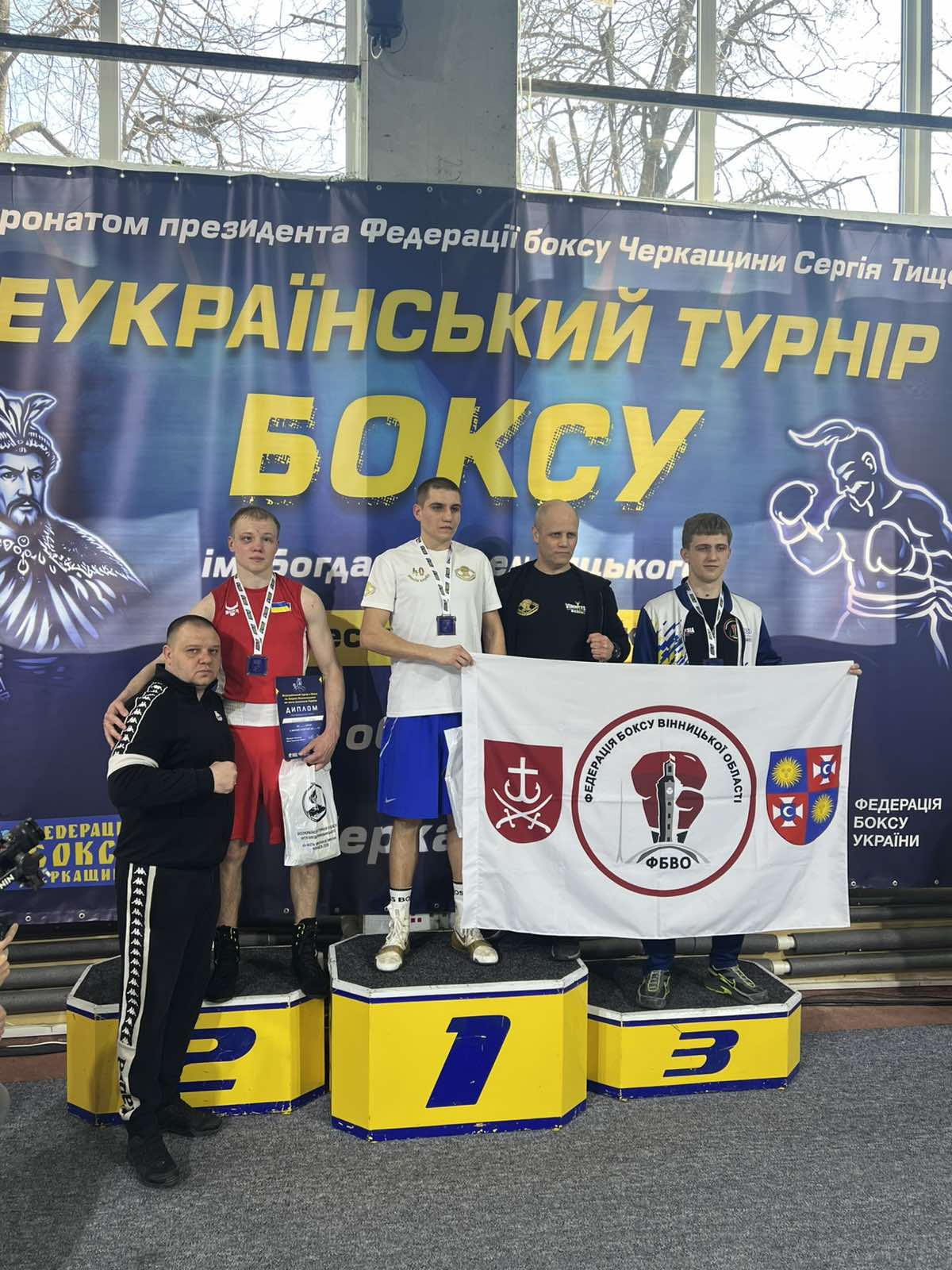 Сила характеру і воля до перемоги: студент Полтавської політехніки – призер престижного ту...