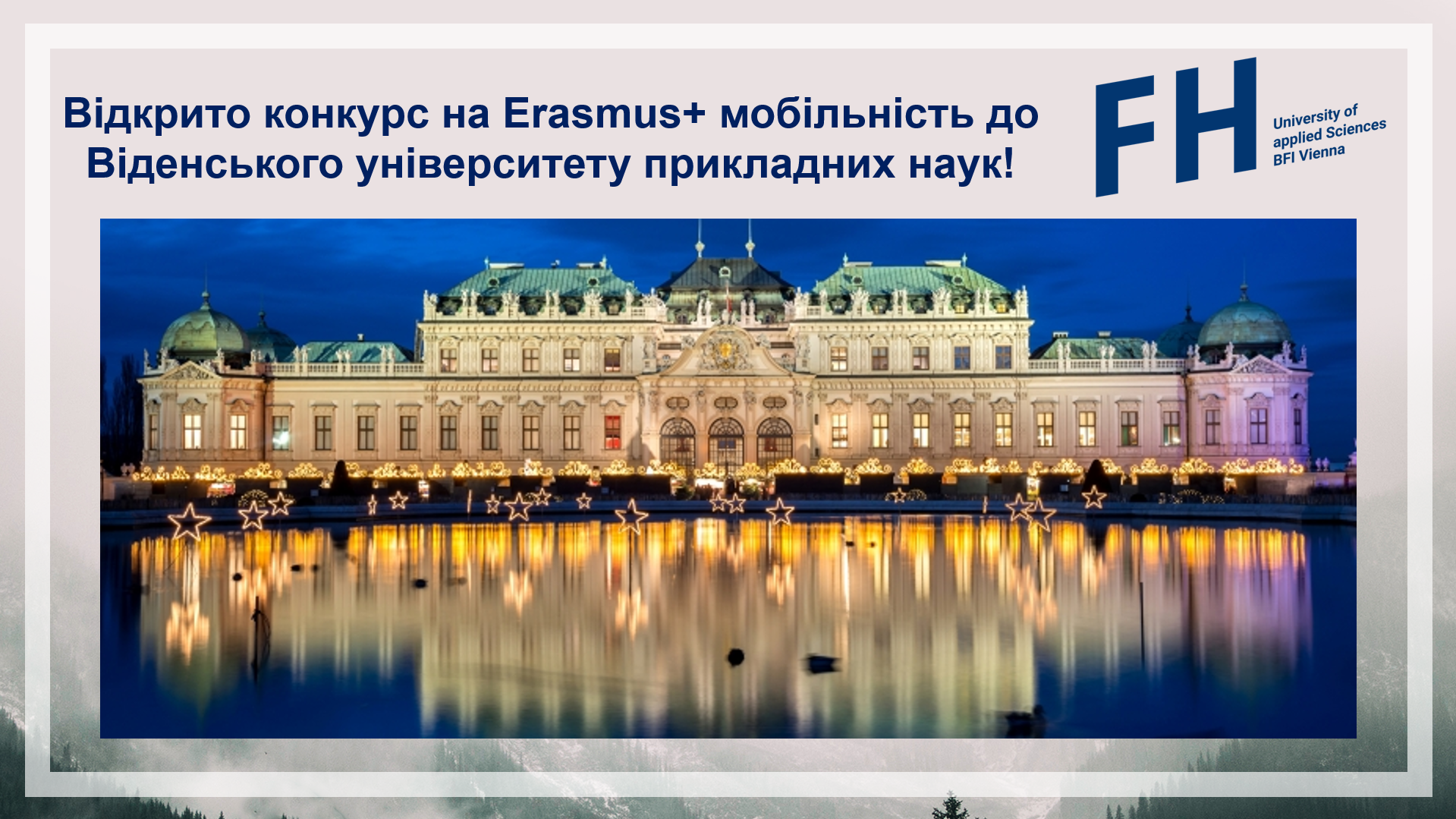 Erasmus+ ICM Mobility Call Open for University of Applied Sciences BFI Vienna (Austria)!