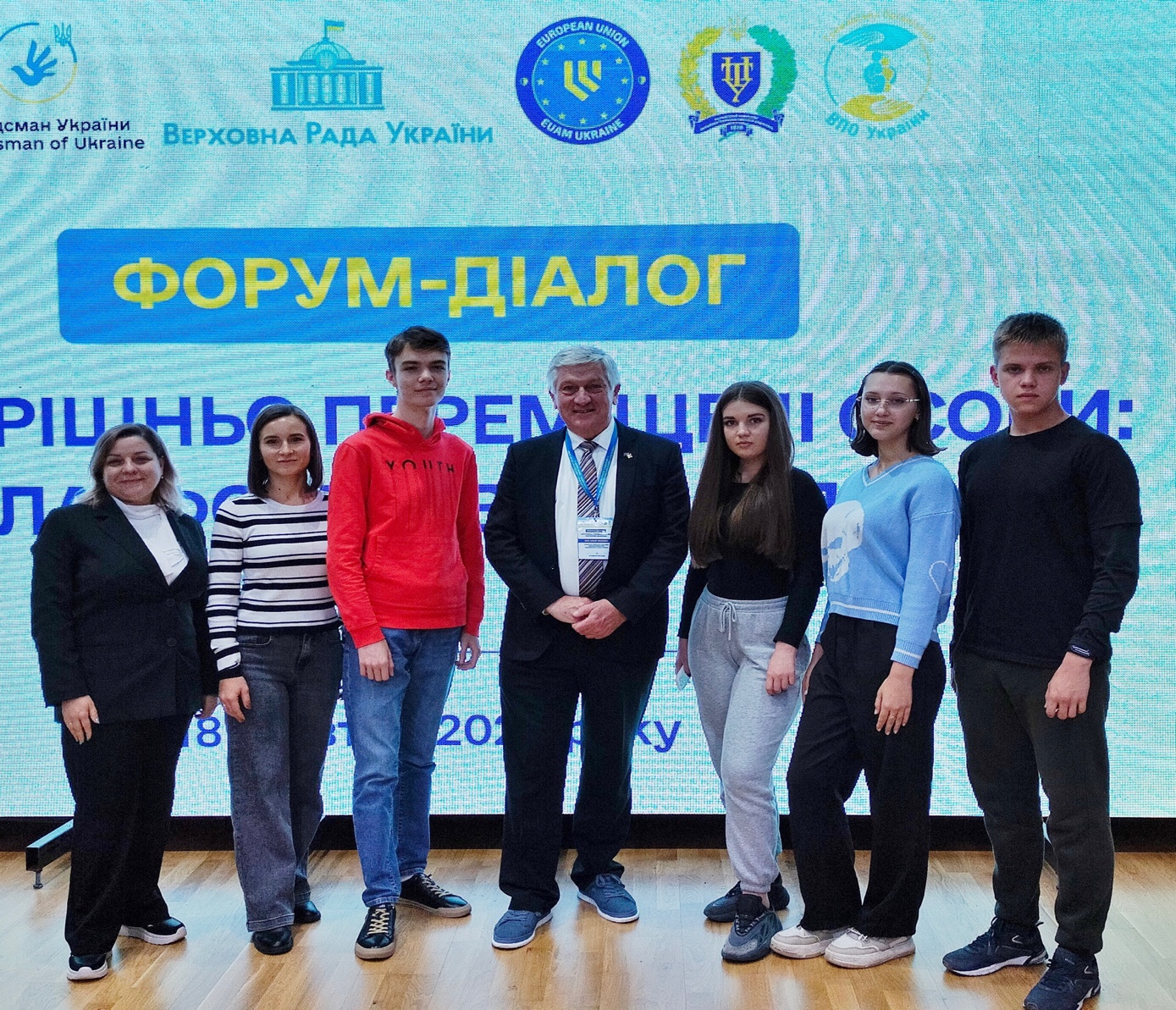 ПРОФЕСІЯ «FULL-STACK» ЛІДЕРА В ПОЛТАВСЬКІЙ ПОЛІТЕХНІЦІ