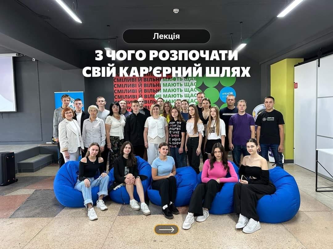 Економіка та аналітика: Полтавська політехніка готує фахівців, які вміють приймати зважені рішення