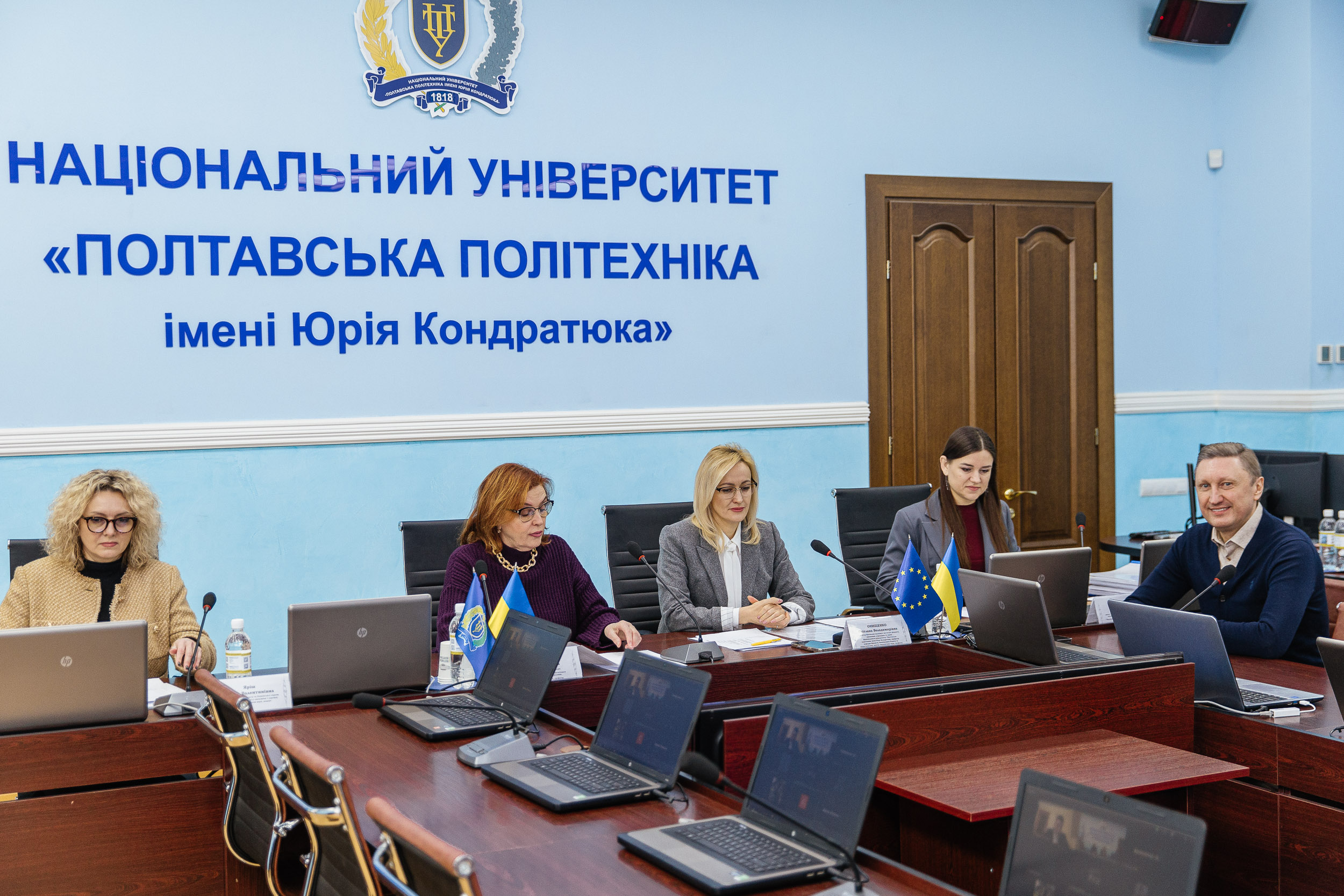 На базі Полтавської політехніки відбувся ІІ етап ювілейного XXXV Всеукраїнського конкурсу-...