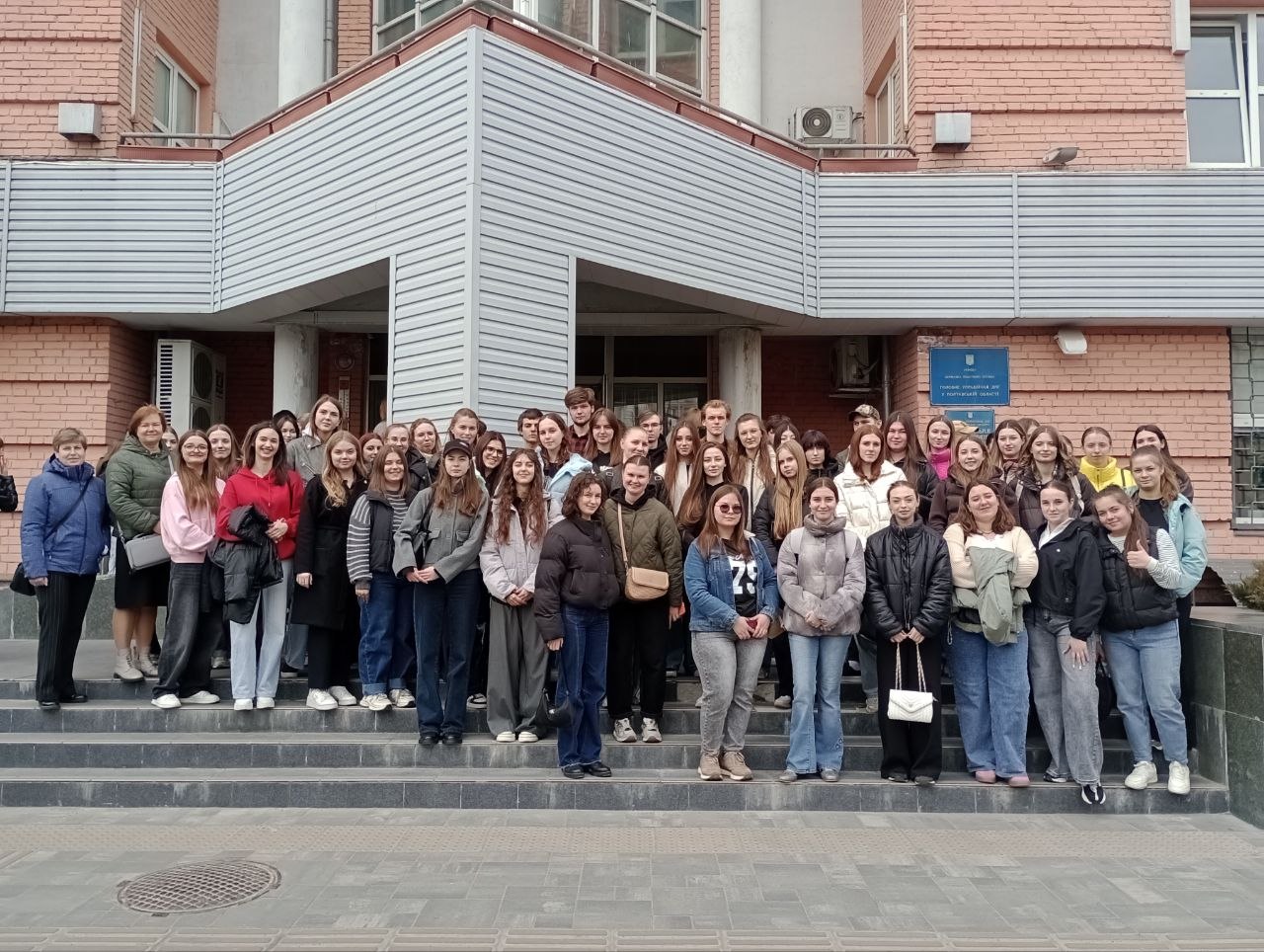 Майбутні фінансисти, аудитори та бухгалтери ознайомилися з діяльністю Головного управління...