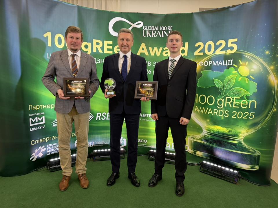 ПОЛТАВСЬКА ПОЛІТЕХНІКА – ЛІДЕР ЕНЕРГОЕФЕКТИВНОЇ ТРАНСФОРМАЦІЇ: УНІВЕРСИТЕТ ОТРИМАВ ПРЕСТИЖ...