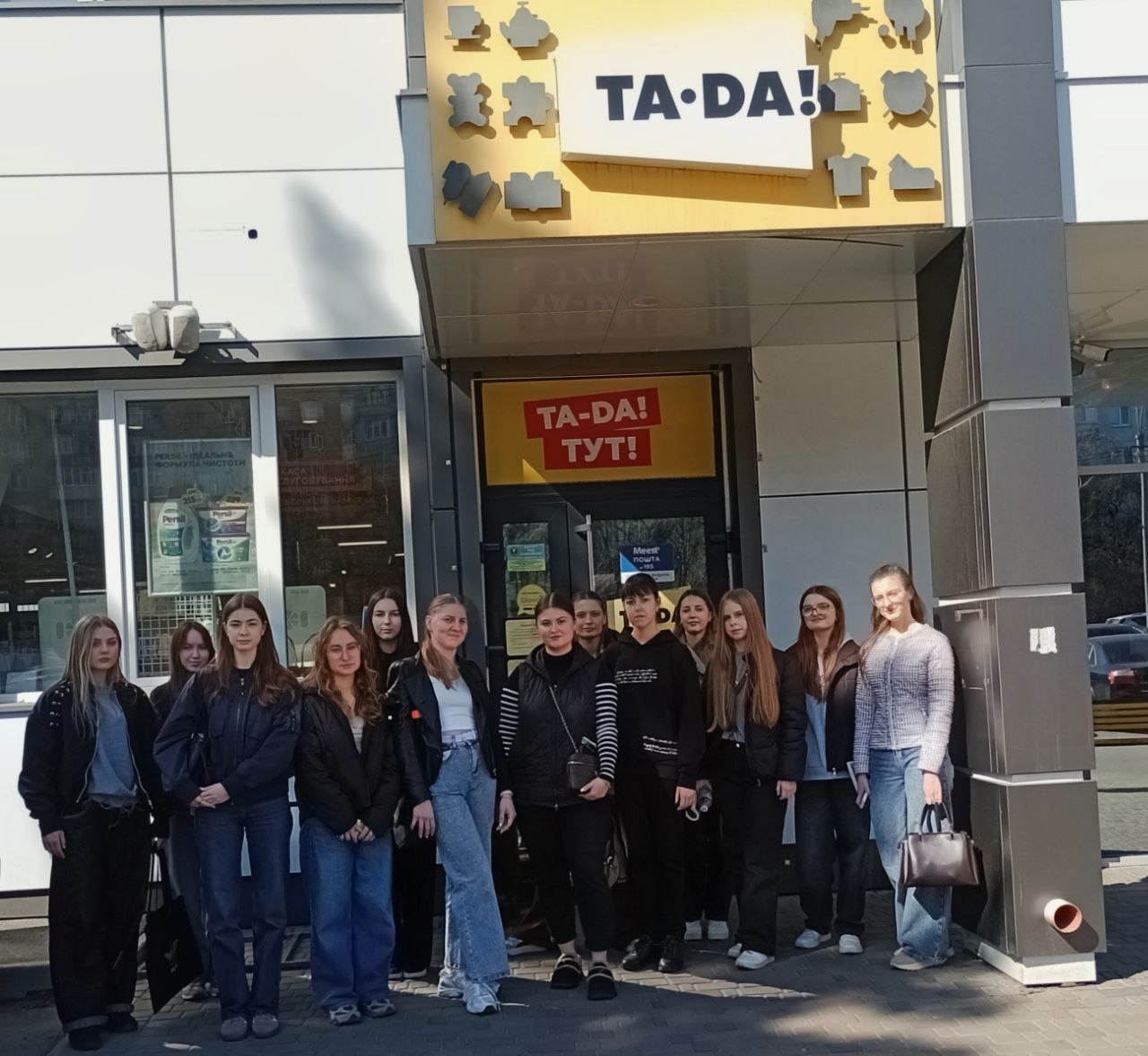 Практикоорієнтоване навчання у дії: студенти Полтавської політехніки відвідали мережу супе...