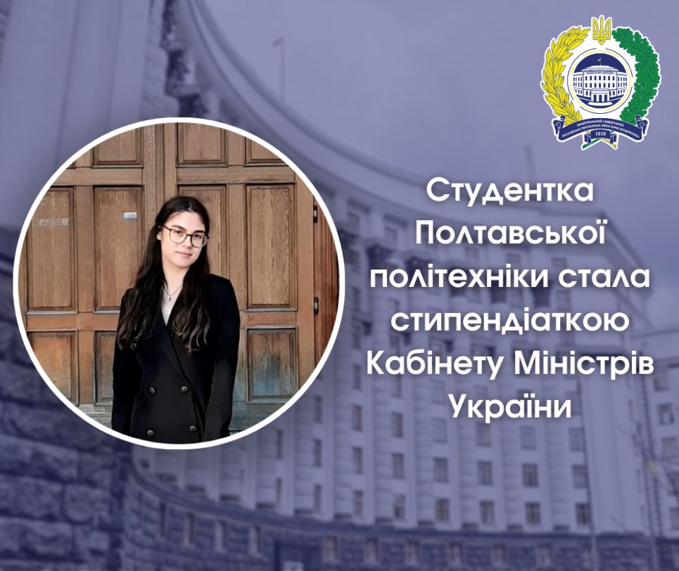 Магістерська освітня програма «Маркетинг»:  де інтелект отримує визнання, а особистість - простір для розвитку