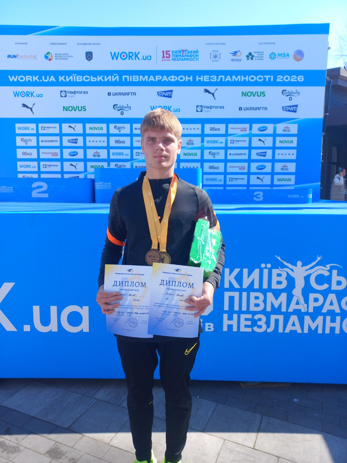 Студент Полтавської політехніки – чемпіон України  з бігу на 1 милю