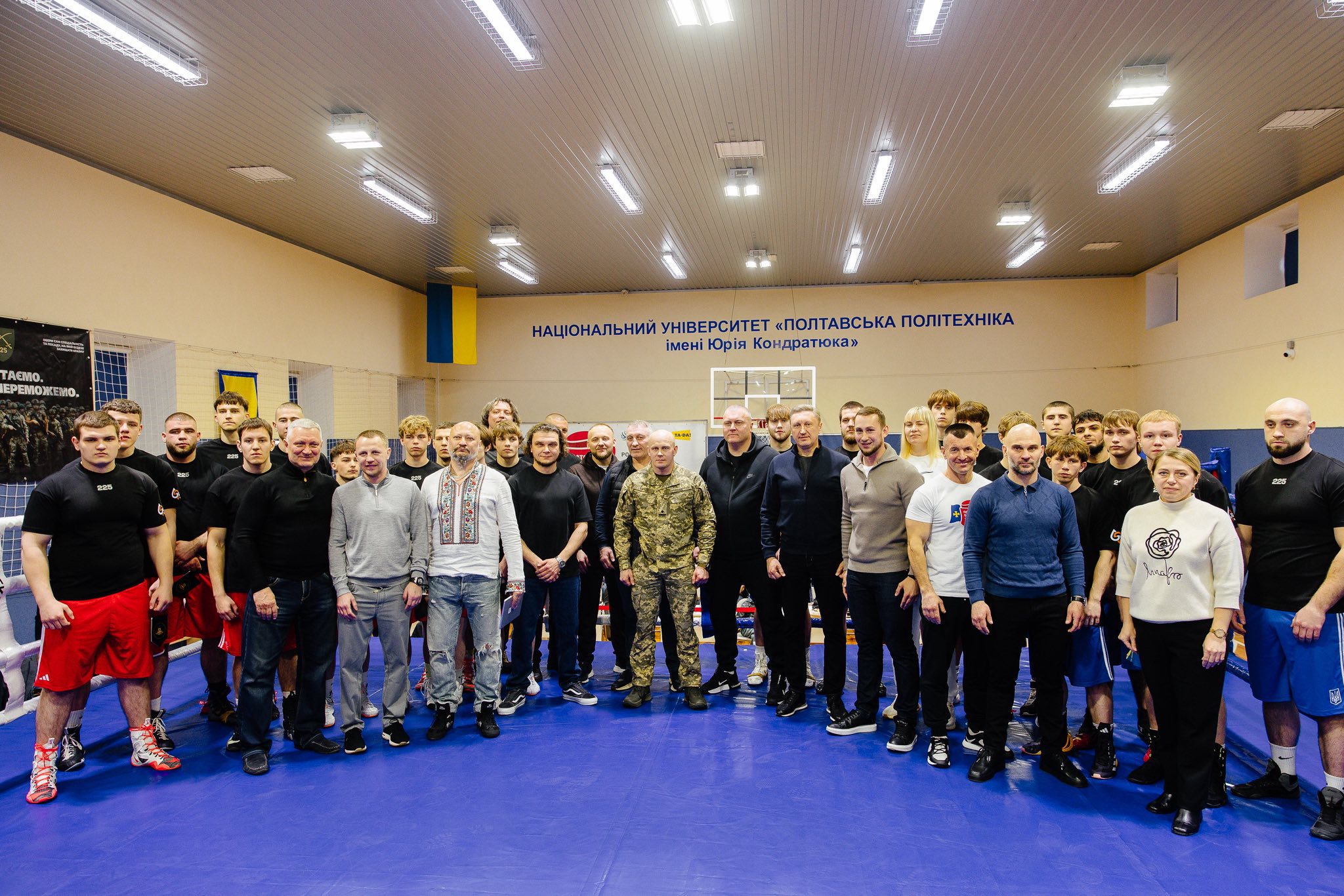 Турнір з боксу пам'яті загиблих захисників 225 Окремого штурмового полку, проведений в рамках діяльності Центру ветеранського розвитку.  