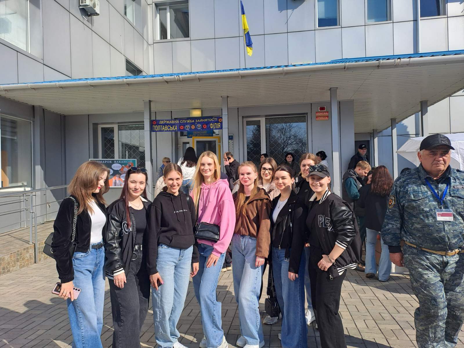 Крок до успішної кар'єри: студенти Полтавської політехніки долучилися до обласного «Ярмарку вакансій»