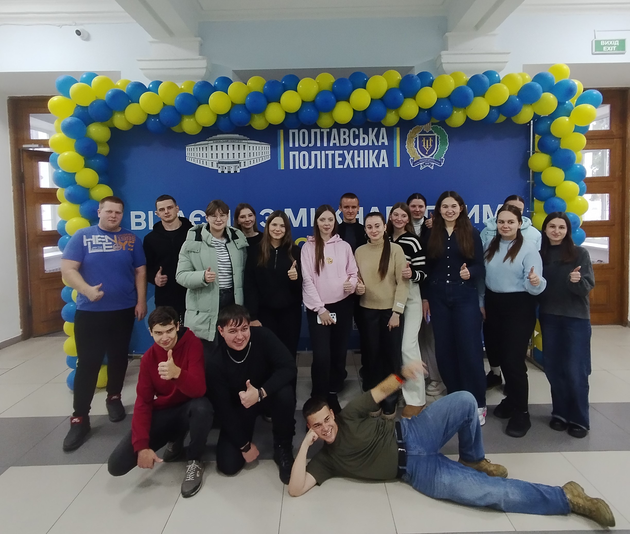 Логістика: Чому зараз? Чому ти? Чому Полтавська політехніка? 