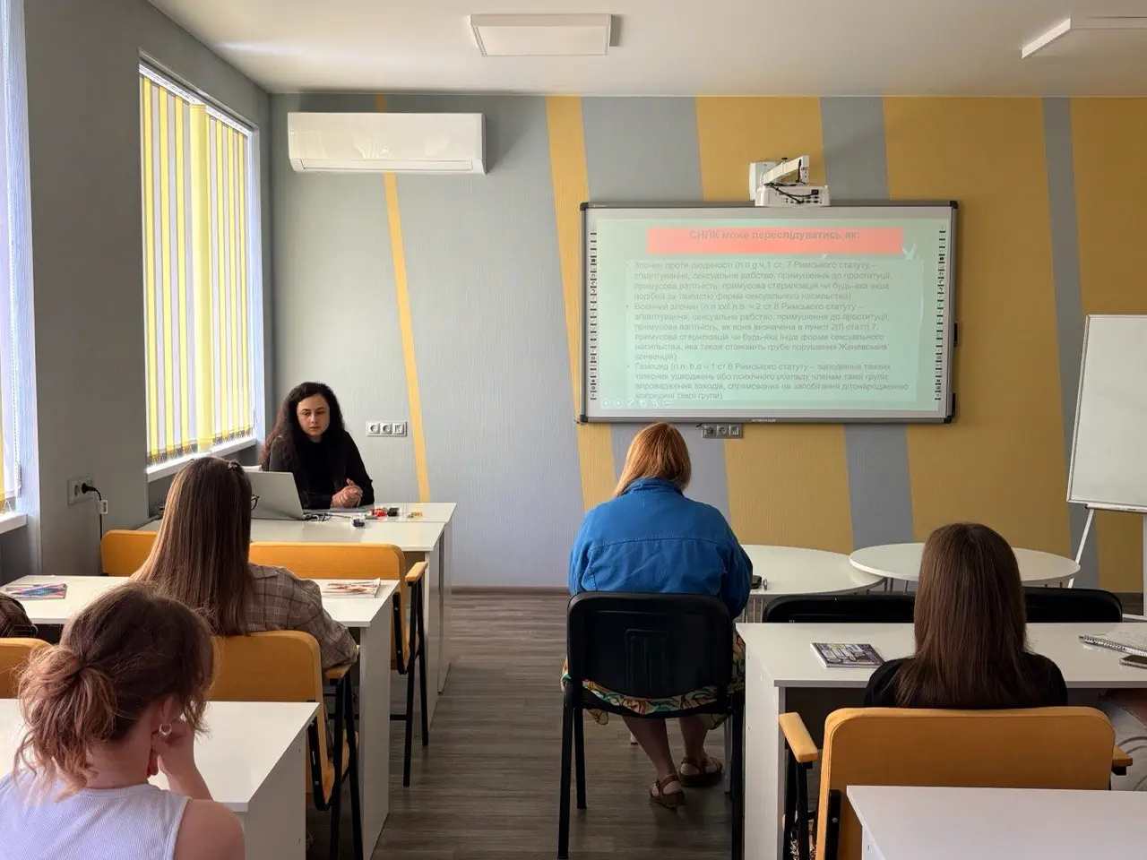 РОЗВИТОК ПРАВОВОЇ СИСТЕМИ УКРАЇНИ В УМОВАХ СУЧАСНИХ ВИКЛИКІВ: СЕКЦІЯ ПРАВА ПРОВЕЛА ЗАСІДАННЯ В МЕЖАХ 78-Ї НАУКОВОЇ КОНФЕРЕНЦІЇ