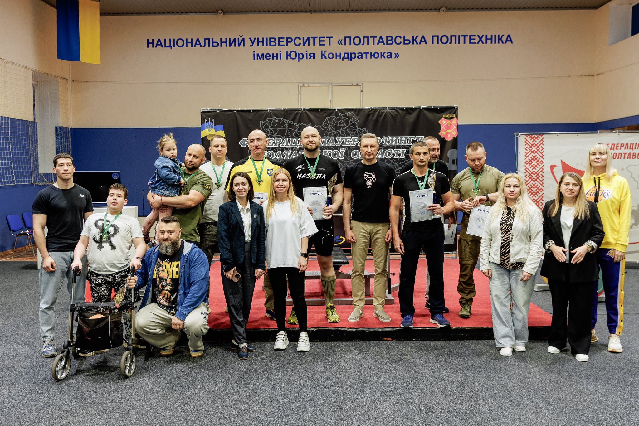 Сила нескорених: у Полтавській політехніці відбувся турнір із класичного жиму лежачи серед ветеранів війни та учасників бойових дій