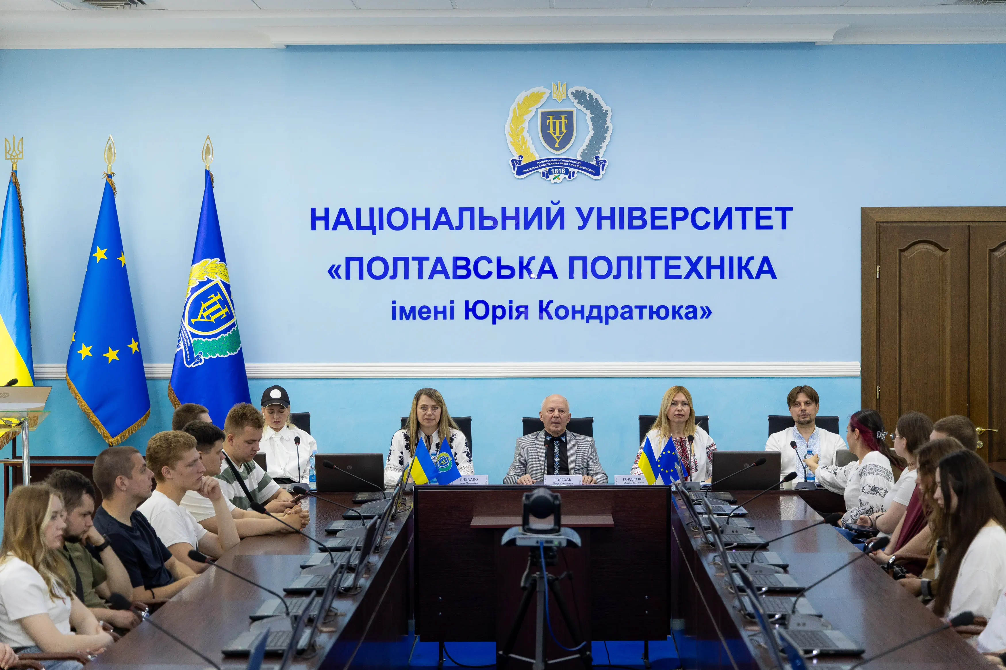 У Полтавській політехніці відбулася ІІІ Всеукраїнська науково-практична конференція «Тенде...