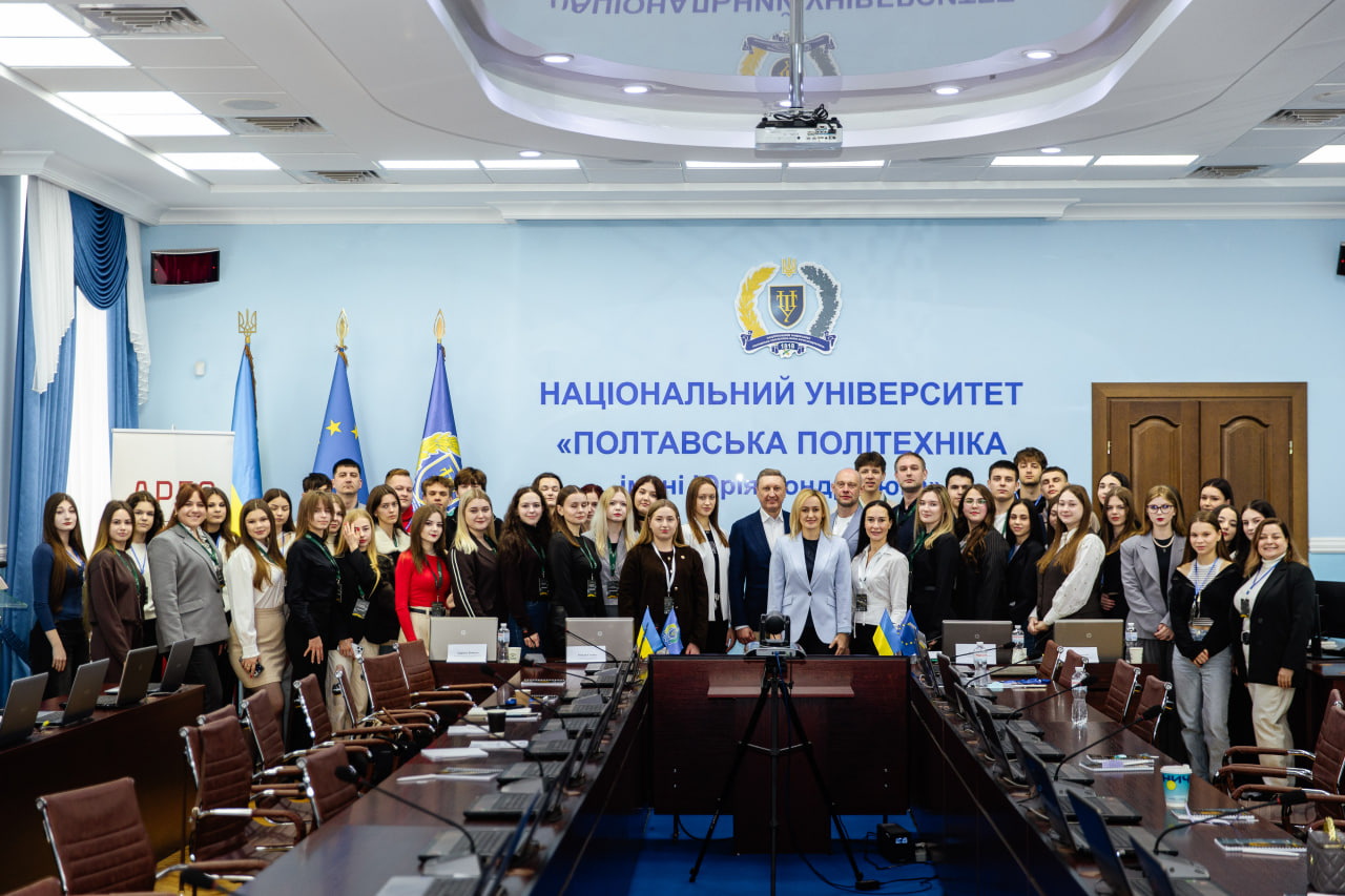 У Полтавській політехніці відбулася II Школа з адміністративного права