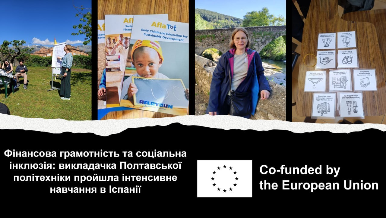 Financial Literacy and Social Inclusion: Poltava Polytechnic Associate Professor Completed...
