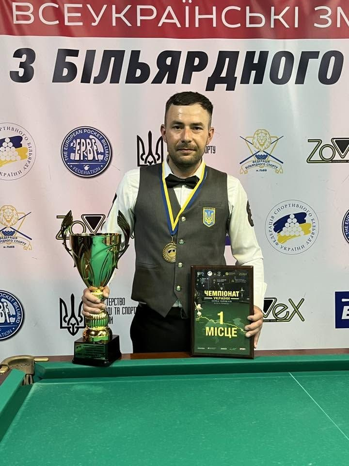 ТРІУМФ ПОЛТАВСЬКОЇ ПОЛІТЕХНІКИ НА ЧЕМПІОНАТІ УКРАЇНИ З БІЛЬЯРДНОГО СПОРТУ:  ДМИТРО БІЛОЗЕР...
