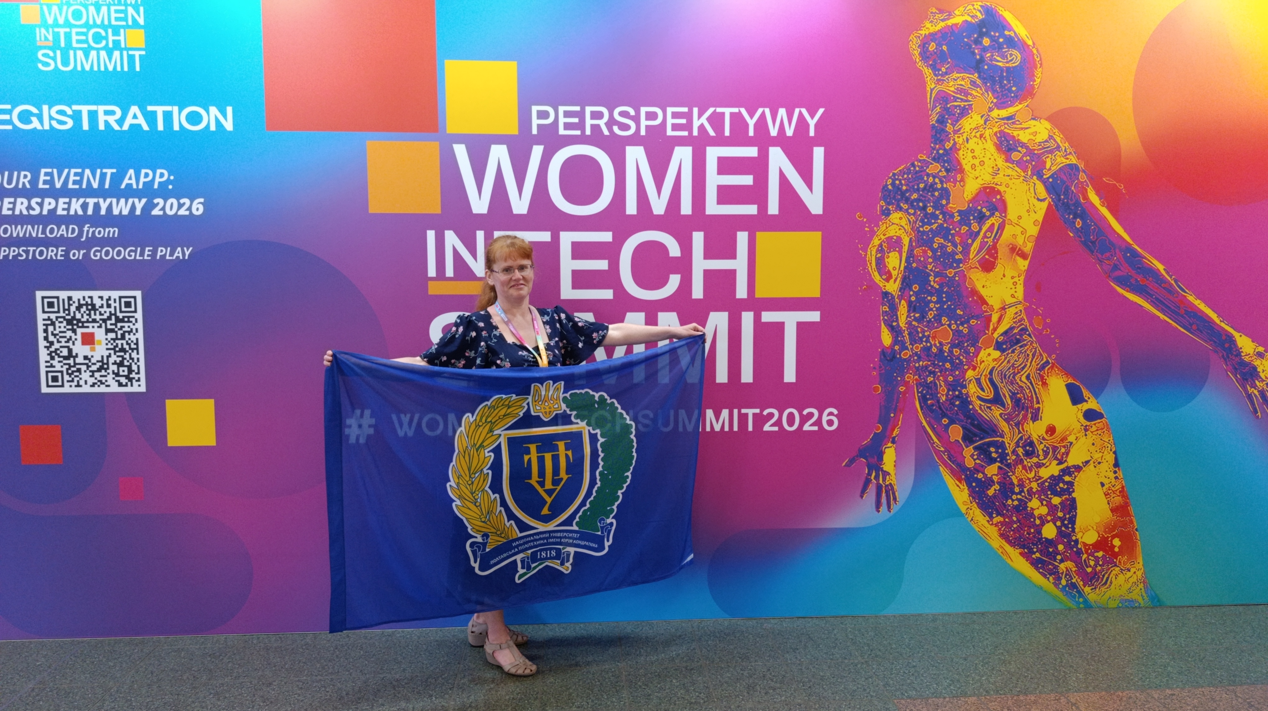 Perspektywy Women in Tech Summit 2026: старша викладачка Полтавської політехніки долучилас...