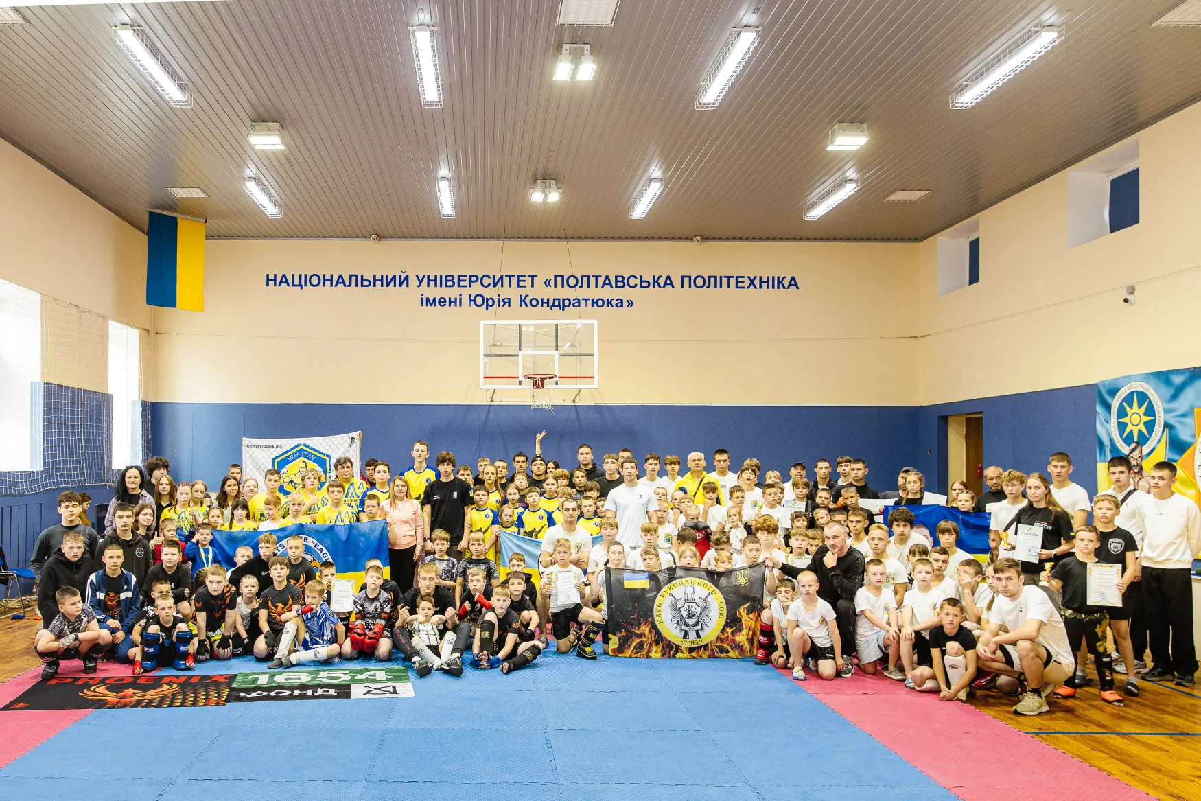 Сила козацького духу: у Полтавській політехніці відбувся відкритий Кубок Полтавської грома...
