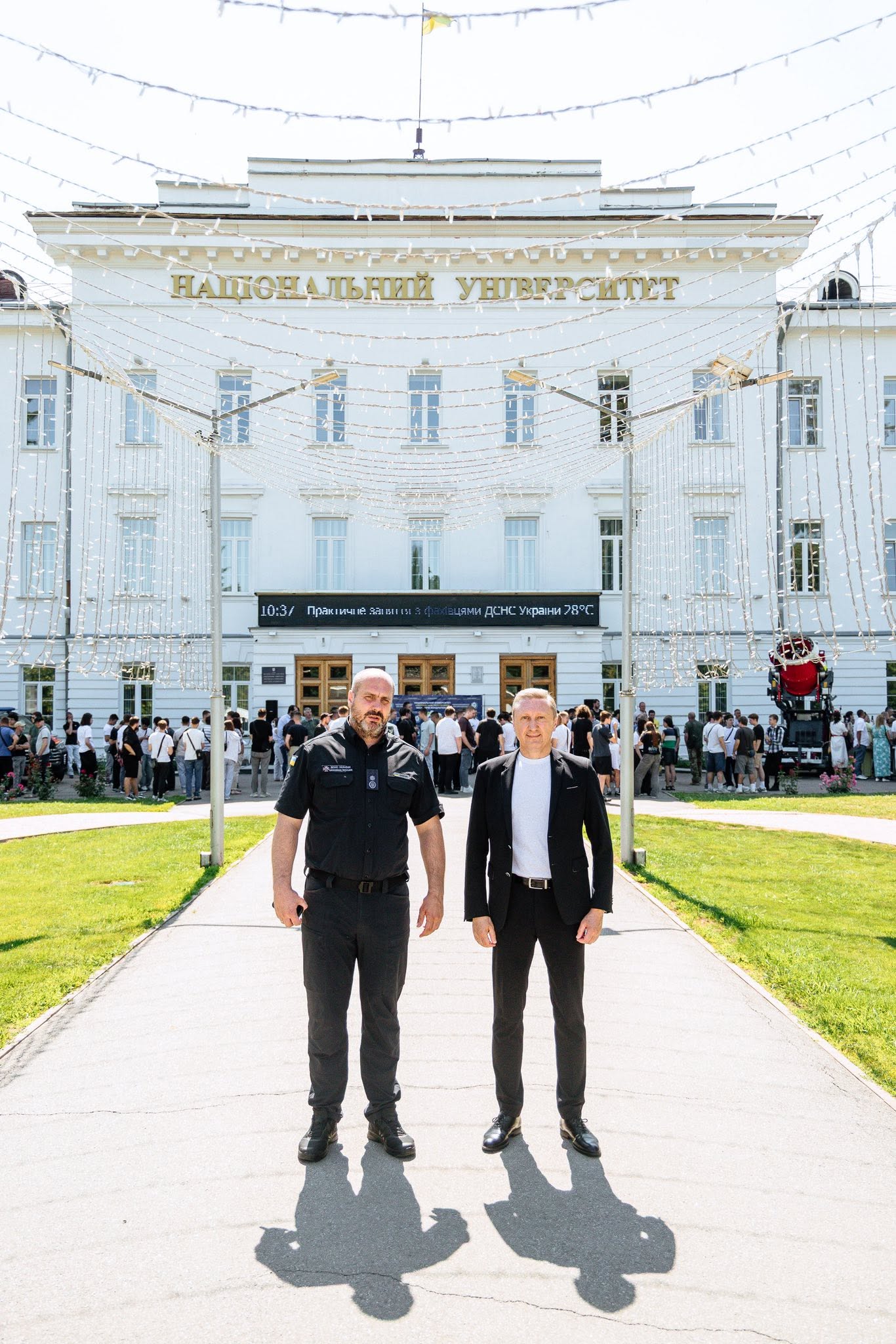 МАЙСТЕР-КЛАС ВІД РЯТУВАЛЬНИКІВ: ПРАКТИЧНЕ ЗАНЯТТЯ З ДСНС ПОЛТАВЩИНИ