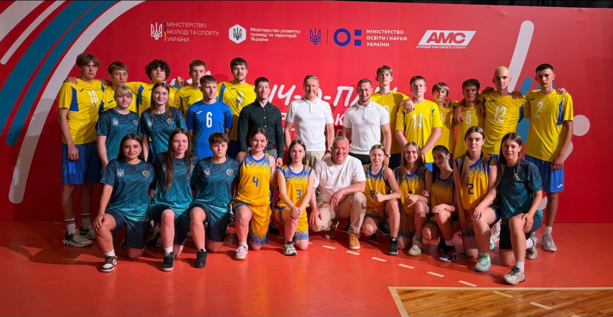 ЦЕРЕМОНІЯ ВІДКРИТТЯ ТА ЖЕРЕБКУВАННЯ IV (ВСЕУКРАЇНСЬКОГО) ЕТАПУ ФІЗКУЛЬТУРНО-ОЗДОРОВЧИХ ЗАХОДІВ «ПЛІЧ-О-ПЛІЧ ВСЕУКРАЇНСЬКІ СТУДЕНТСЬКІ ЛІГИ»