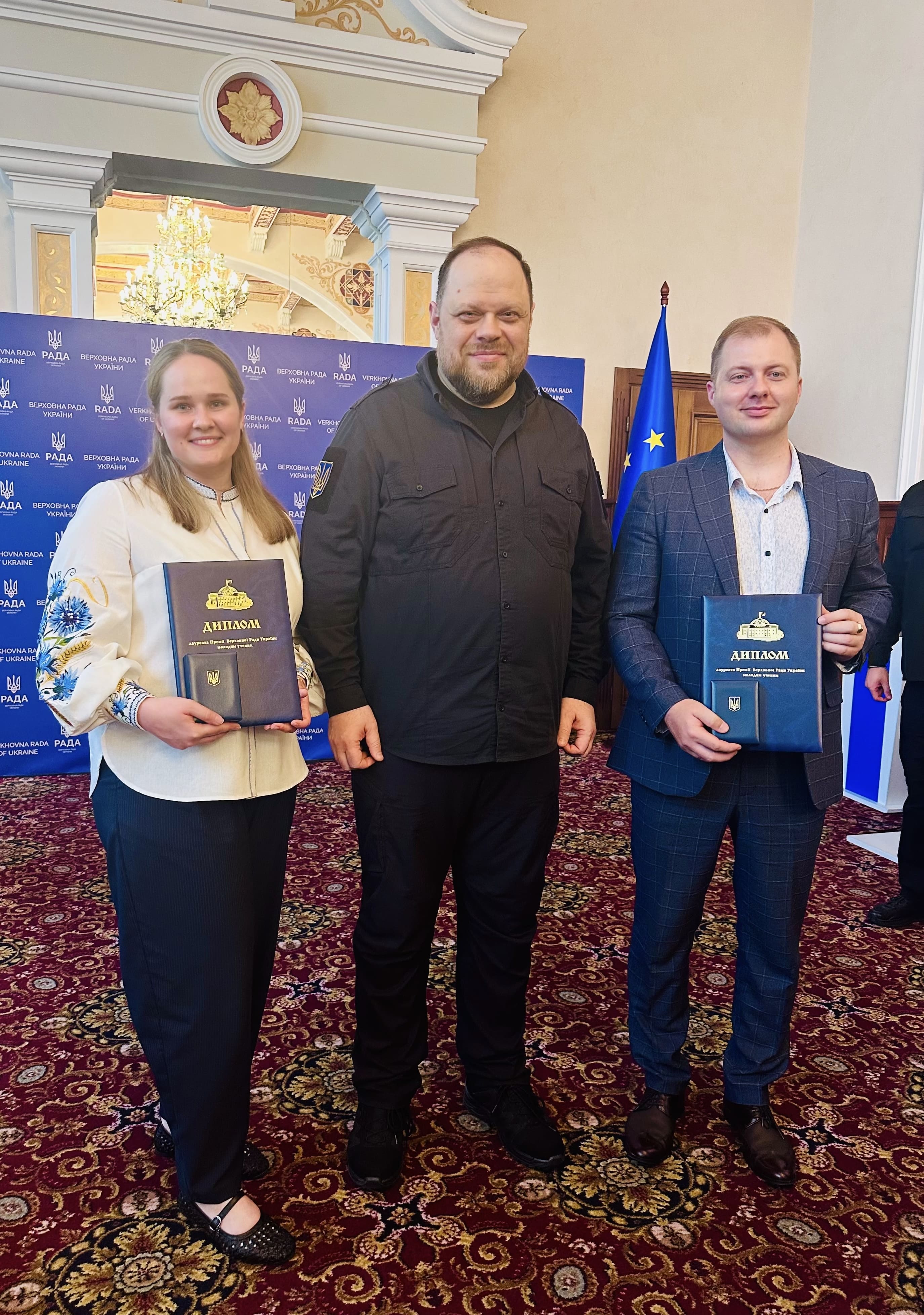 Голова Верховної Ради відзначив молодих науковців Полтавської політехніка