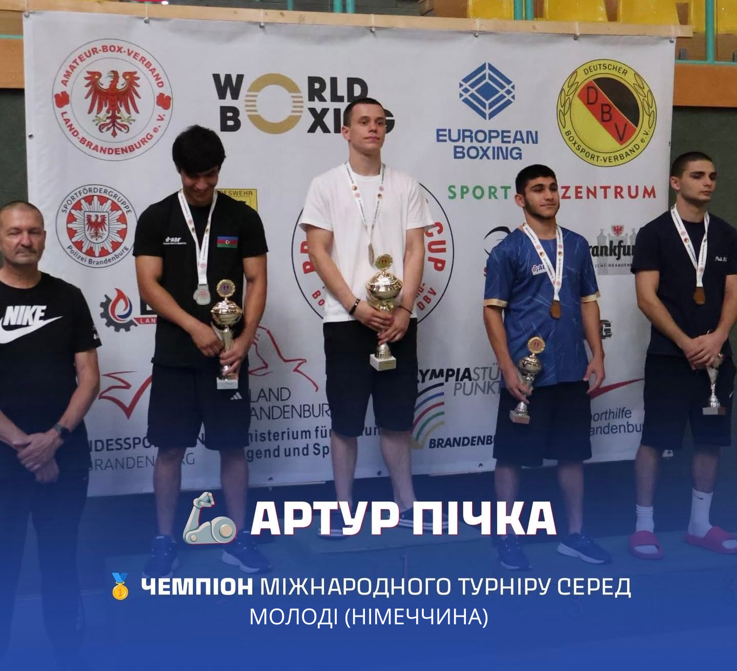 Студент Полтавської політехніки Артур Пічка – переможець престижного міжнародного турніру...