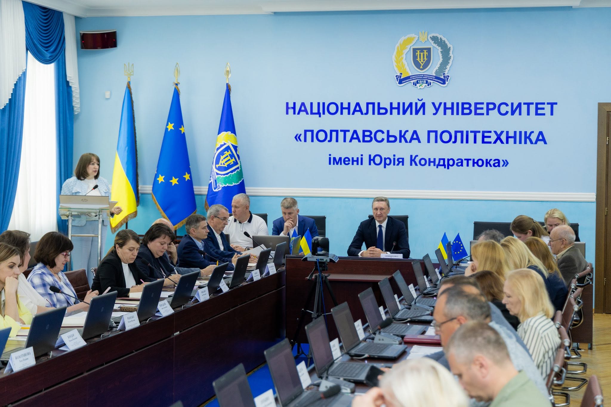 ЗАСІДАННЯ ВЧЕНОЇ РАДИ НАЦІОНАЛЬНОГО УНІВЕРСИТЕТУ «ПОЛТАВСЬКА ПОЛІТЕХНІКА ІМЕНІ ЮРІЯ КОНДРАТЮКА»