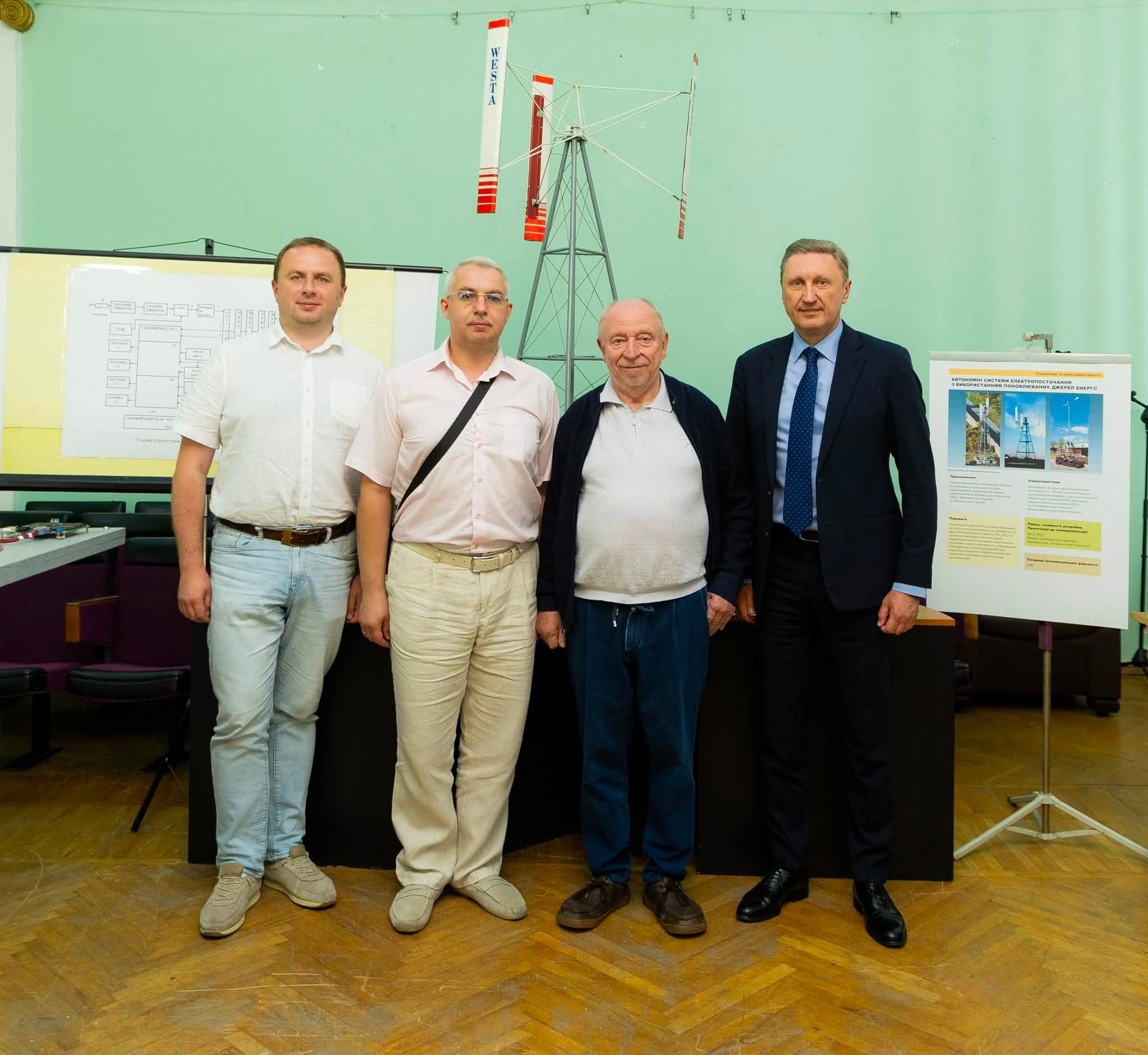 РОЗВИТОК НАУКОВОГО ПАРТНЕРСТВА: ПРЕДСТАВНИКИ ПОЛТАВСЬКОЇ ПОЛІТЕХНІКИ ПРОВЕЛИ ЗУСТРІЧ ІЗ КЕРІВНИЦТВОМ ІНСТИТУТУ ТРАНСПОРТНИХ СИСТЕМ І ТЕХНОЛОГІЙ НАН УКРАЇНИ