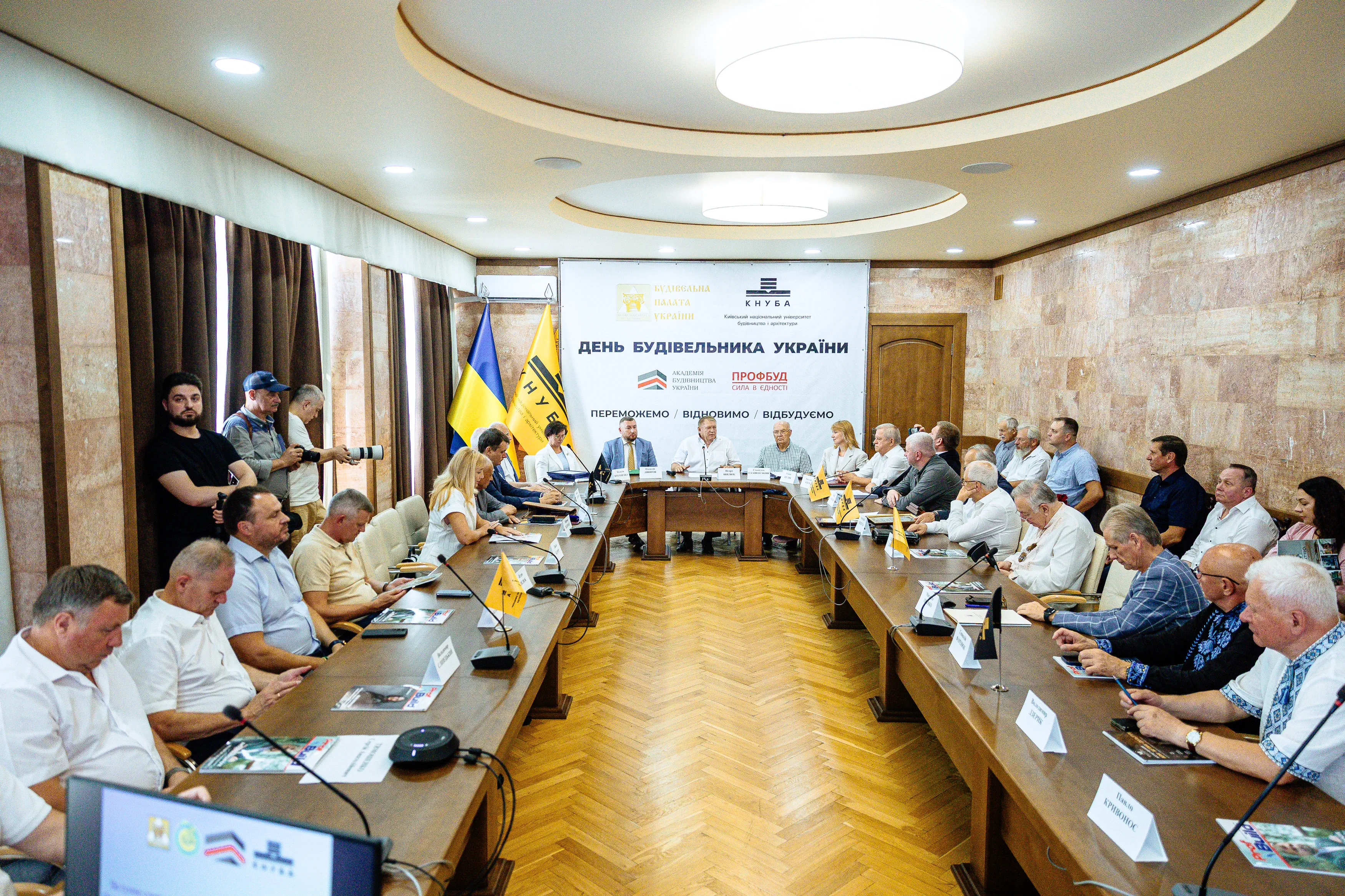Проректор Полтавської політехніки взяв участь у спільному засіданні Будівельної палати, Ак...