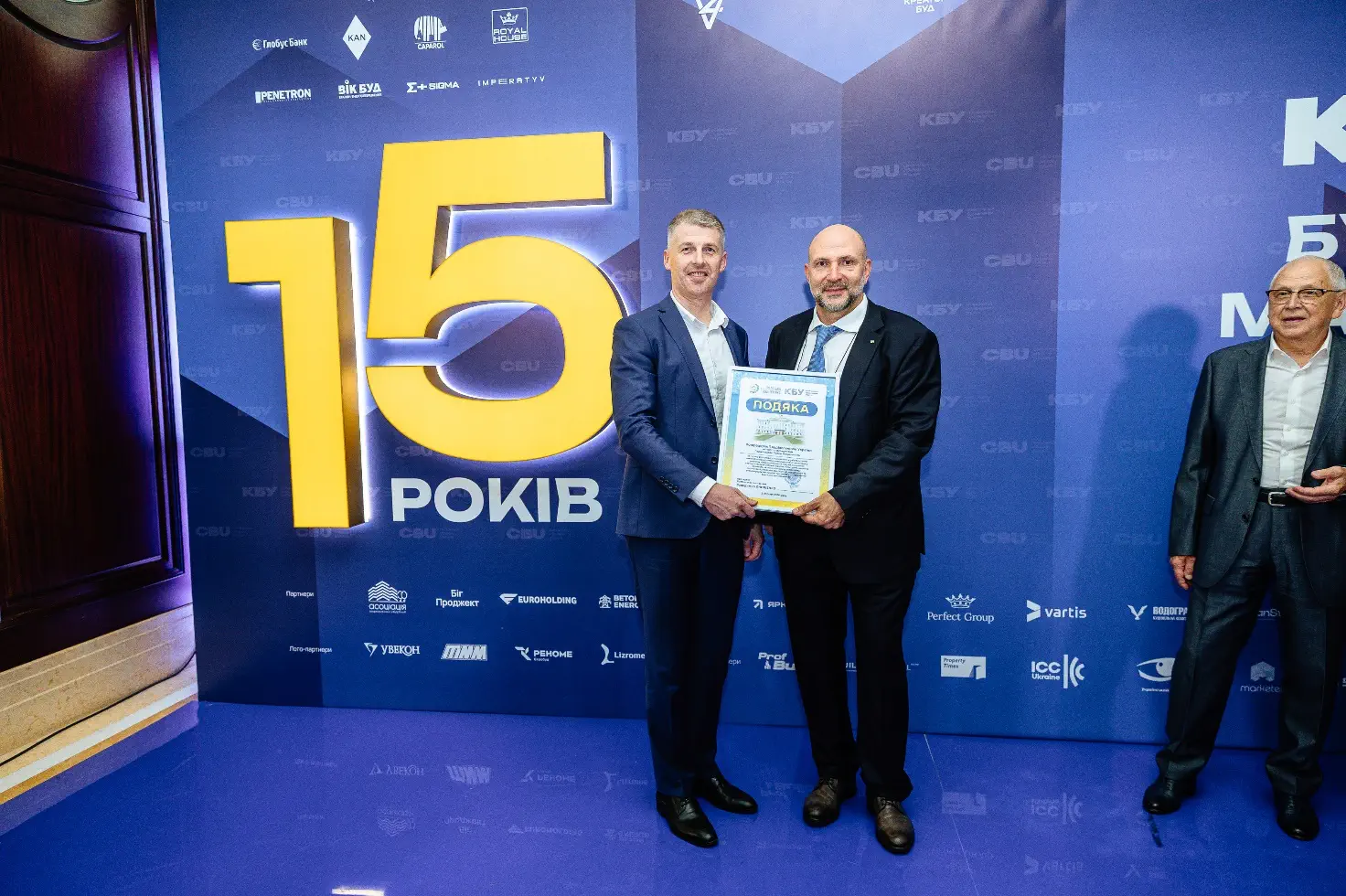 День будівельника та 15-річчя Конфедерації будівельників України: Полтавська політехніка с...