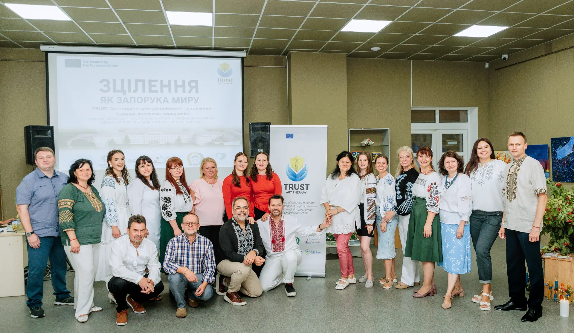 Каністерапія, перформанс «Журавлі миру та надії» і торжество солідарності: третій день між...