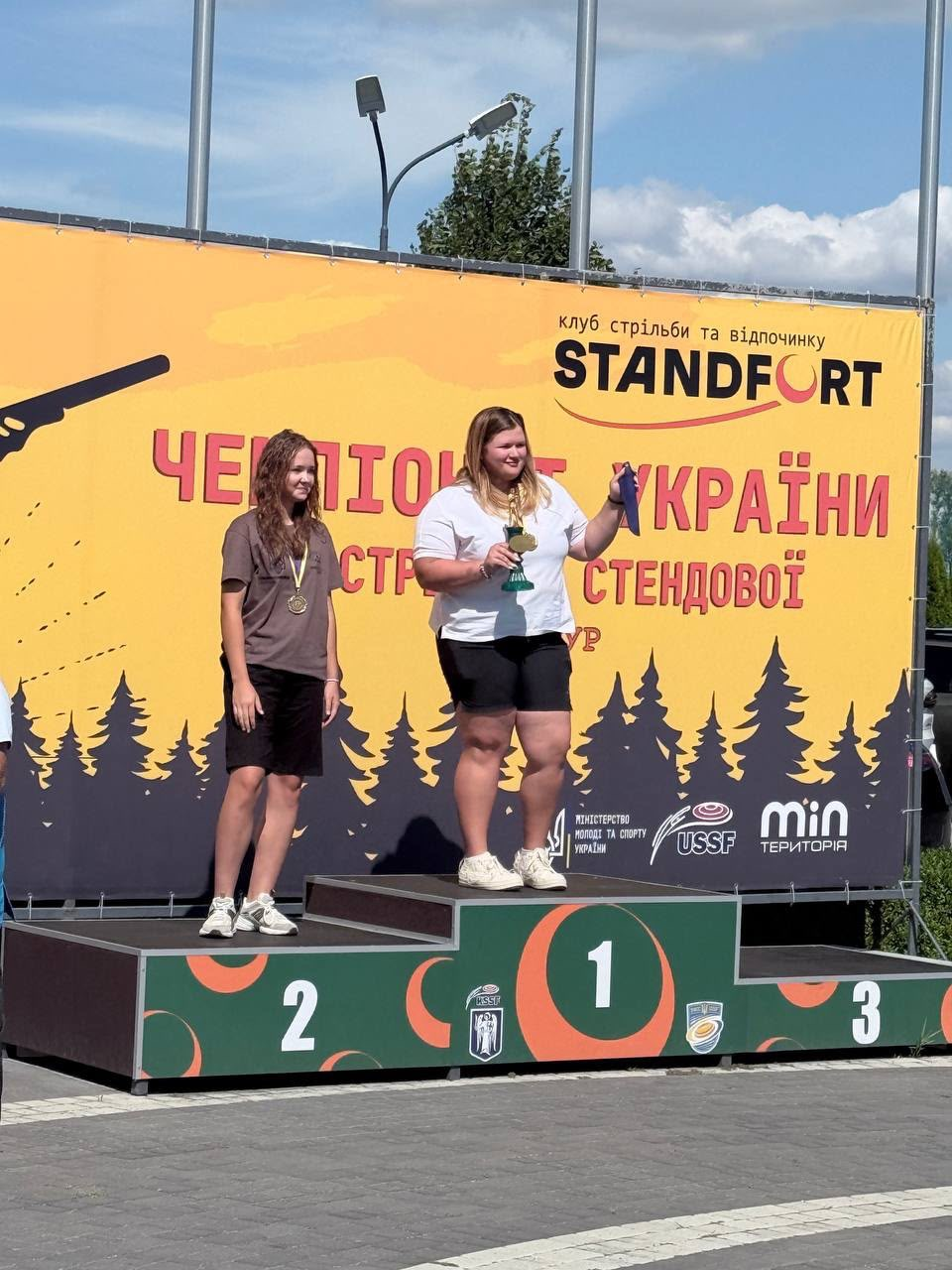 СТУДЕНТКА ПОЛТАВСЬКОЇ ПОЛІТЕХНІКИ ВИБОРОЛА ЗОЛОТО ЧЕМПІОНАТУ УКРАЇНИ ЗІ СТЕНДОВОЇ СТРІЛЬБИ
